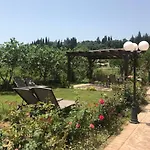 Megali Nikos * Sidárion